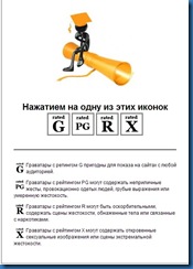 граватар11 граватар11