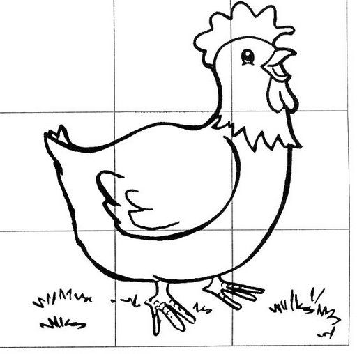 Dibujo En Cuadricula Para Imprimir Imagui Dibujos En