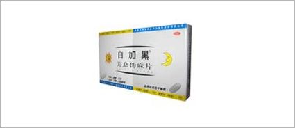  一些已经不属于中国的中国品牌