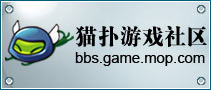 游戏社区.jpg