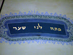 Yom Kippur prayer hear yom kippur prayers