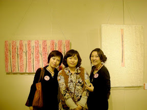 with they