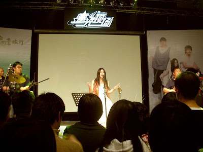 Xiaojuan Live