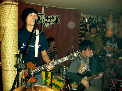 Buyi Band