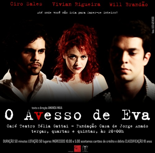 AVESSO web banner