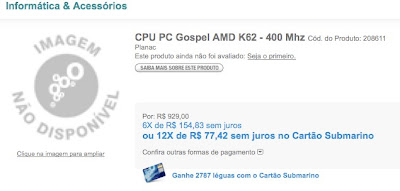 PC Gospel
