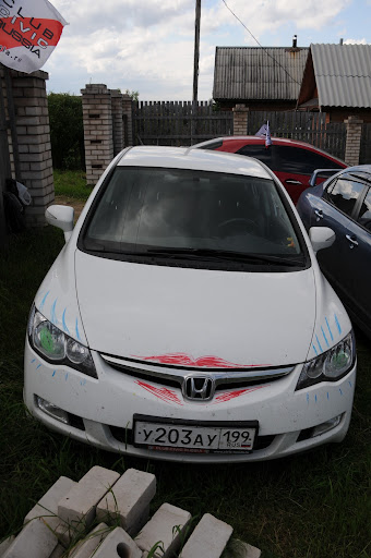 DSC_4672.JPG