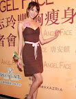 林志玲-92.jpg