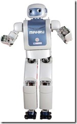 mahru