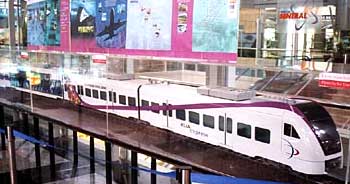 ERL