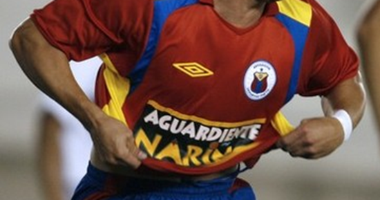Asociación Deportivo Pasto image