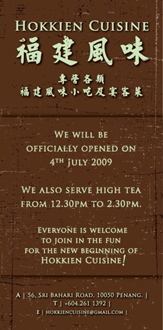 [invitation[6].jpg]