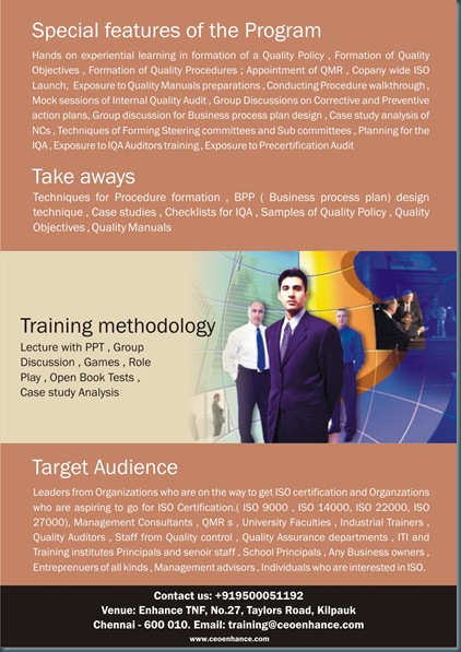 an analysis of implementing iso 9000 an analysis of implementing iso 9000