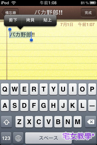 http://lh4.ggpht.com/_elL08-CKza8/SkpyxINRbLI/AAAAAAAAAxg/HtffIqvmBts/download3.JPG