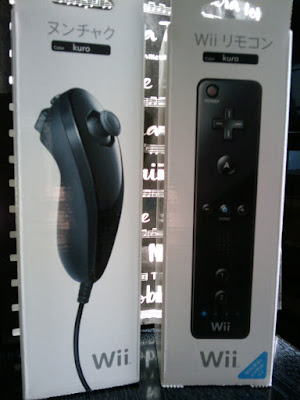 รีโมท Wii สีดำ