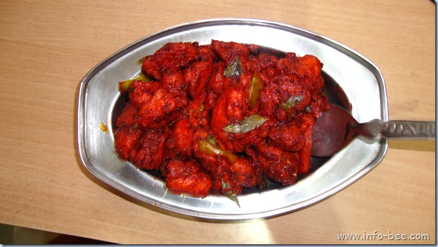 Easy Home Made Chilly Chicken