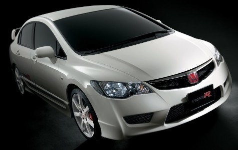[honda civic sedan[2].jpg]