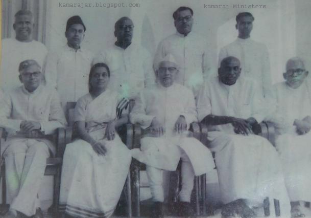 [kamaraj-ministers[9].jpg]