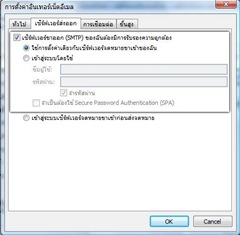 clip_image016