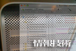 情報技術