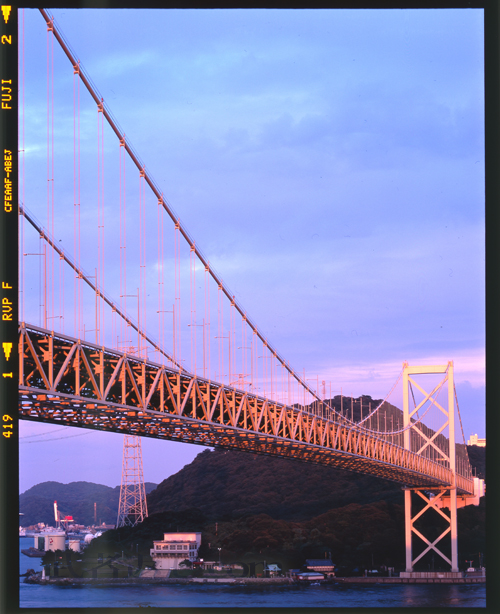 關門橋