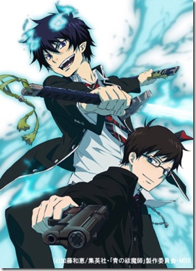 43 Ao no Exorcist