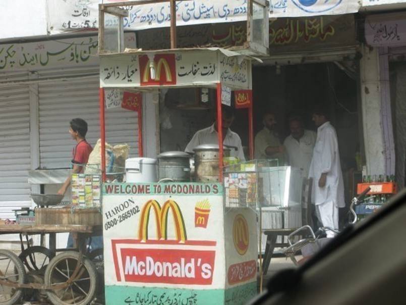 [funny life in pakistan (11).jpg]