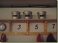 garage entry numbers 016