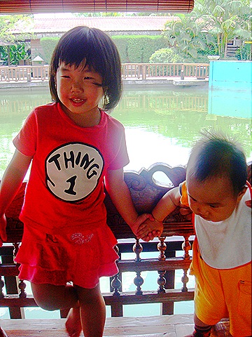 [DSC042105.jpg]