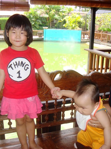[DSC042123.jpg]