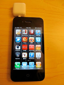 IMG_0071-2011-01-29-16-20.JPG