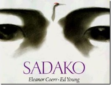 sadako and the thousand paper cranes