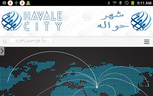 How to mod شهر حواله 0.1 unlimited apk for bluestacks