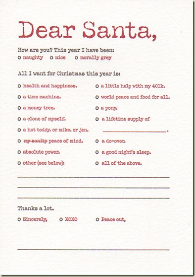 Dear-Santa-Card
