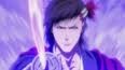 kouga-bleach-251