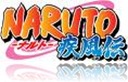 naruto shippuuden movie naruto shippuuden movie
