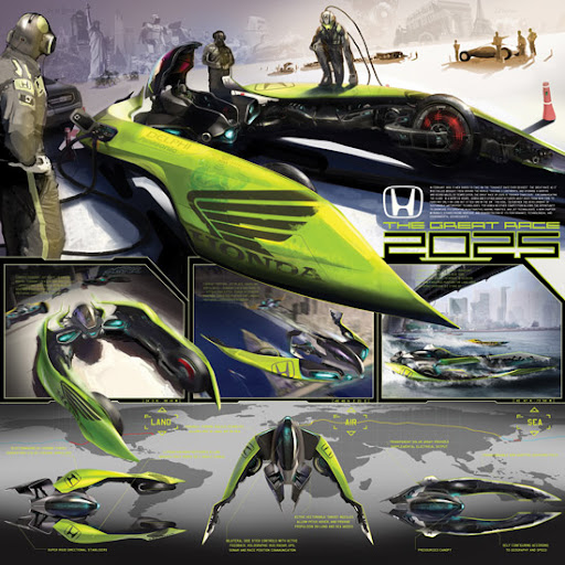 Honda (Хонда) Great Race 2025