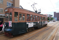 Hakodate, Straßenbahn – 01-Aug-2009
