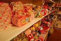 Hakodate, Zentrum des Kitsch &ndash; 30-Jul-2009