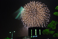 Hakodate, Sommerfest &ndash; 01-Aug-2009