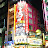 Tokyo &ndash; 09-Aug-2009