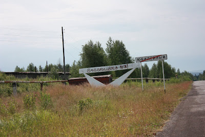 Курс евро на сегодня пермь