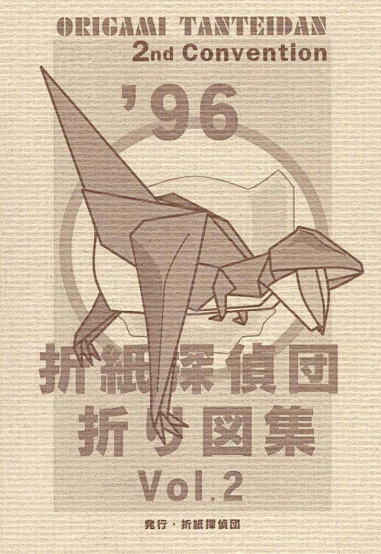 IPB Image