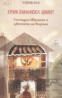 [clip_image002[11][4].jpg]