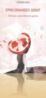 clip_image002[13]