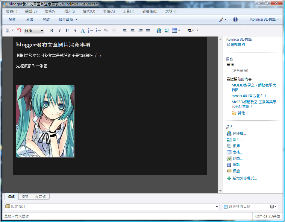 [image[41].png]