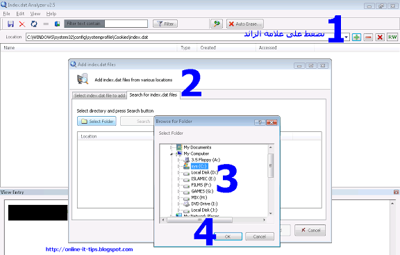 indexanalayzer.png