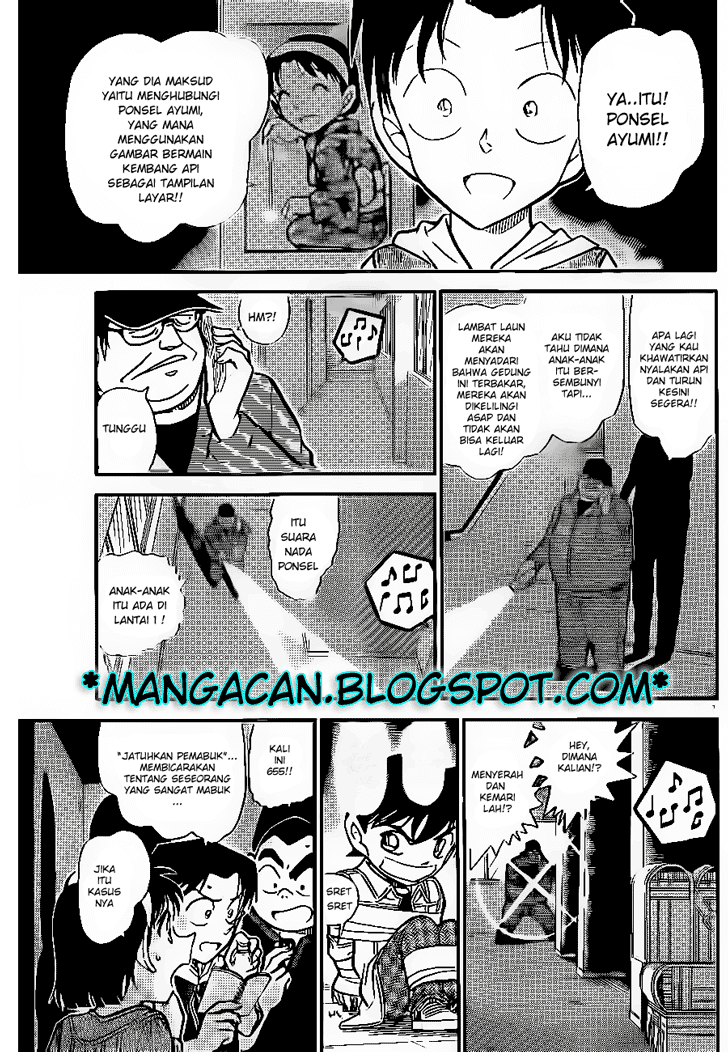 Mangacan_Conan-755-p7