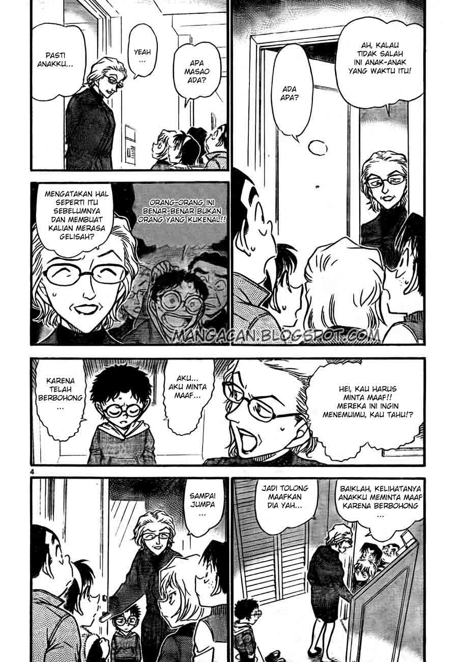 File760_004 File760_004