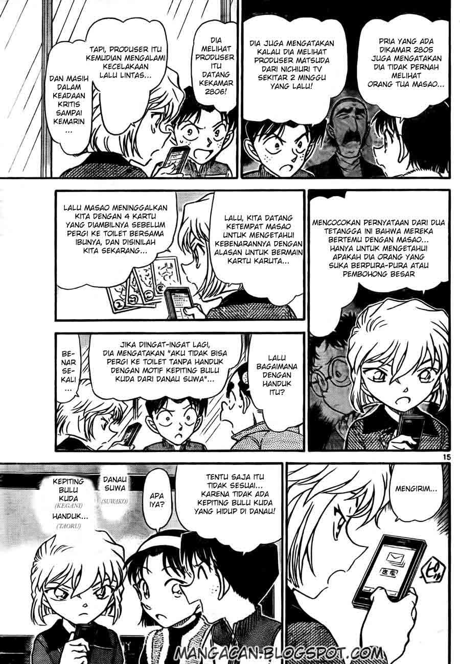 File760_015 File760_015